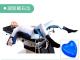蒙泰凝膠手術體位墊:守護患者的舒適與安全
